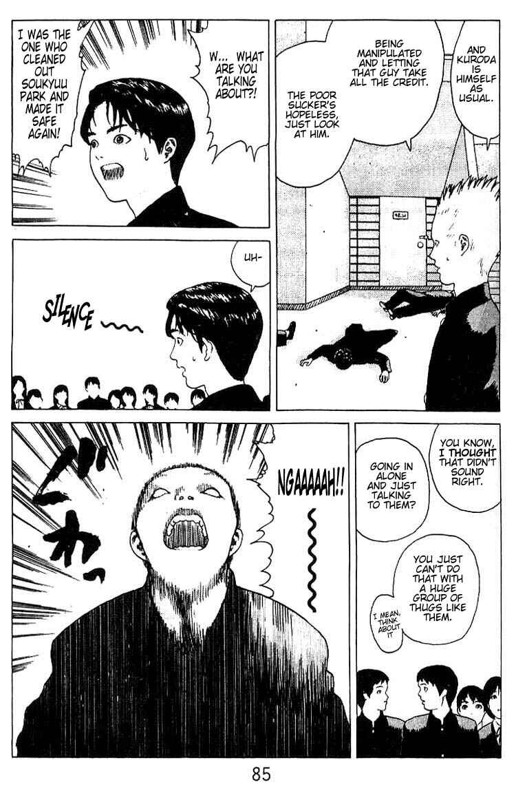 Page 38 Chapter 19 Angel Densetsu
