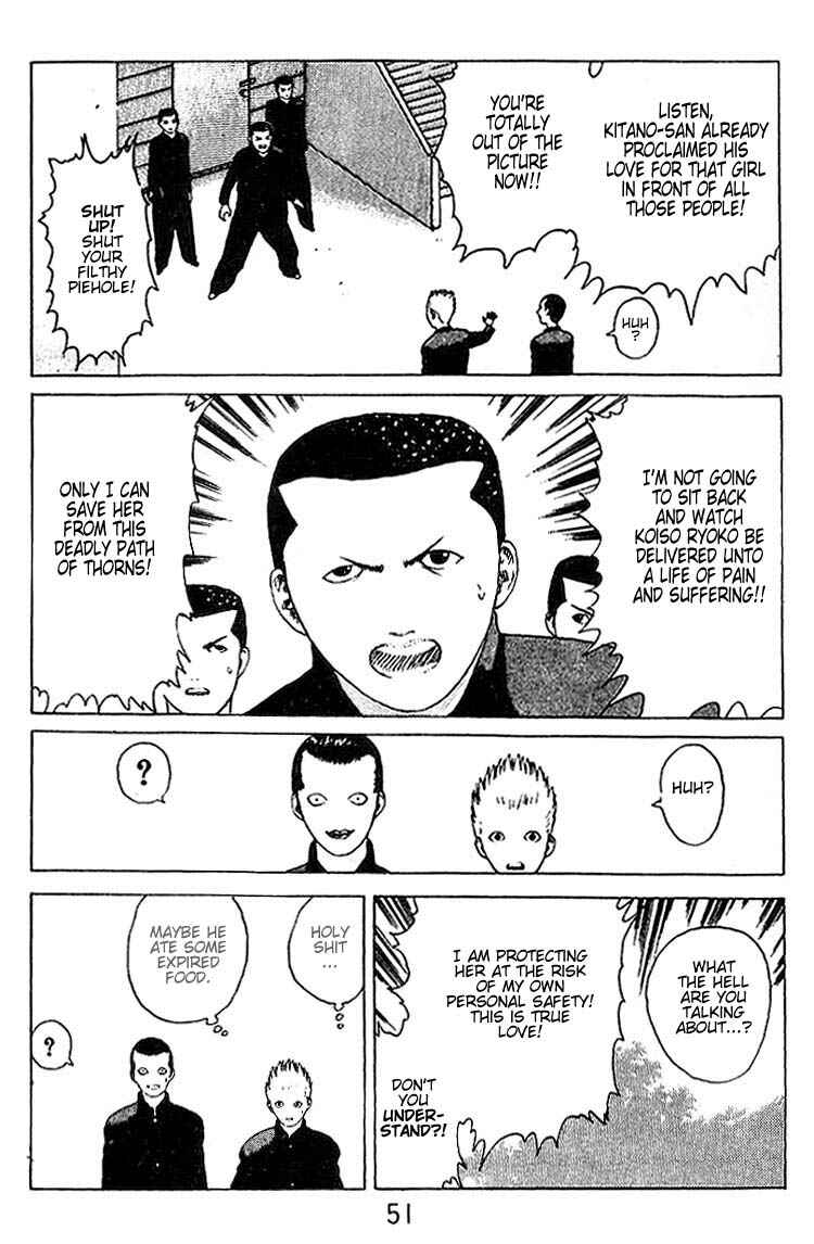 Page 4 Chapter 19 Angel Densetsu