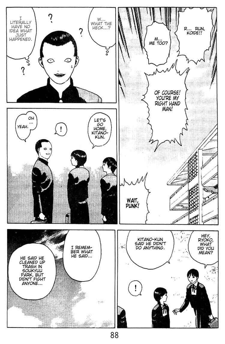 Page 41 Chapter 19 Angel Densetsu