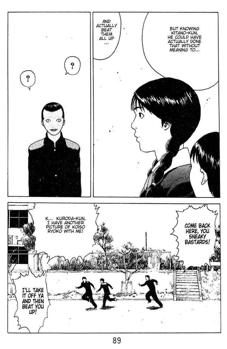 Page 42 Chapter 19 Angel Densetsu