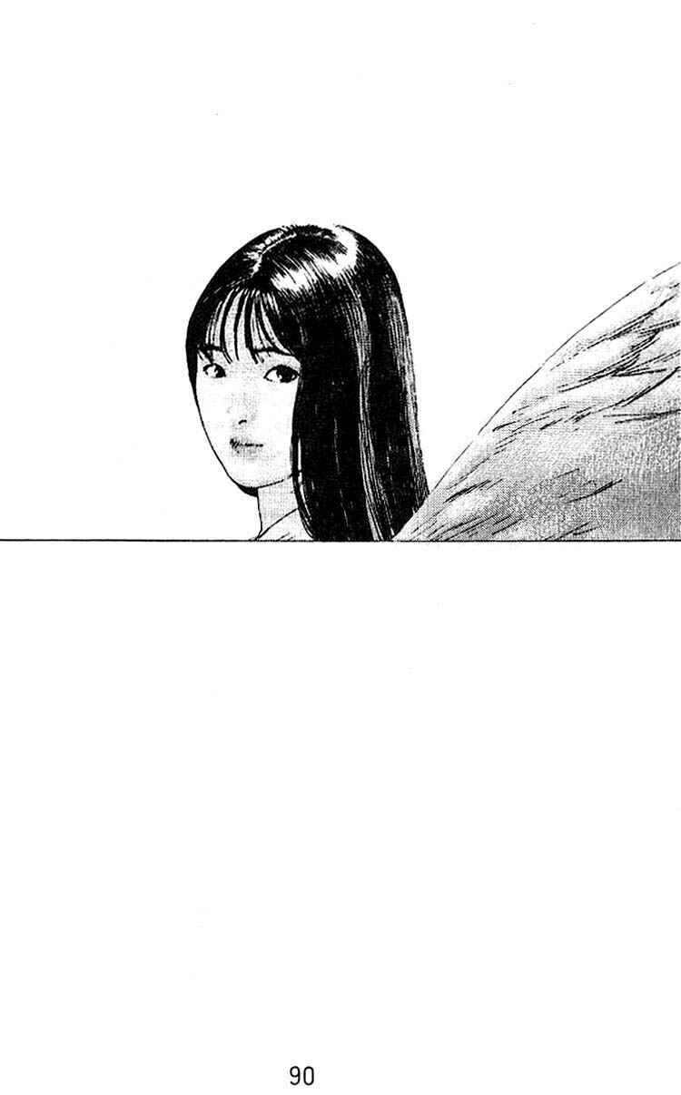 Page 43 Chapter 19 Angel Densetsu