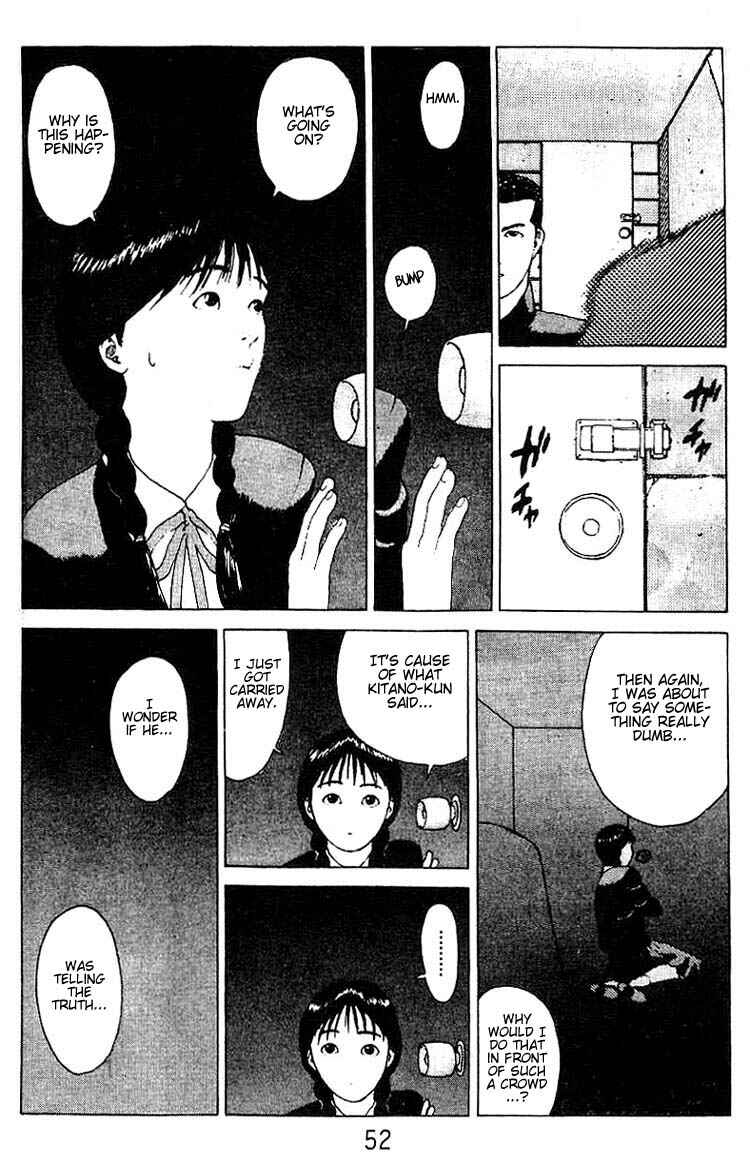 Page 5 Chapter 19 Angel Densetsu