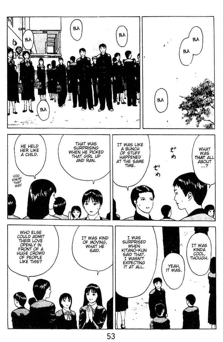 Page 6 Chapter 19 Angel Densetsu