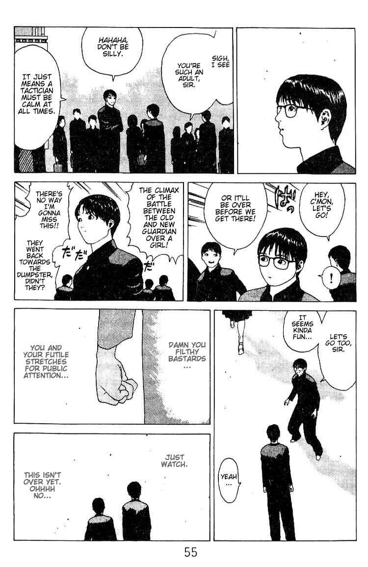 Page 8 Chapter 19 Angel Densetsu