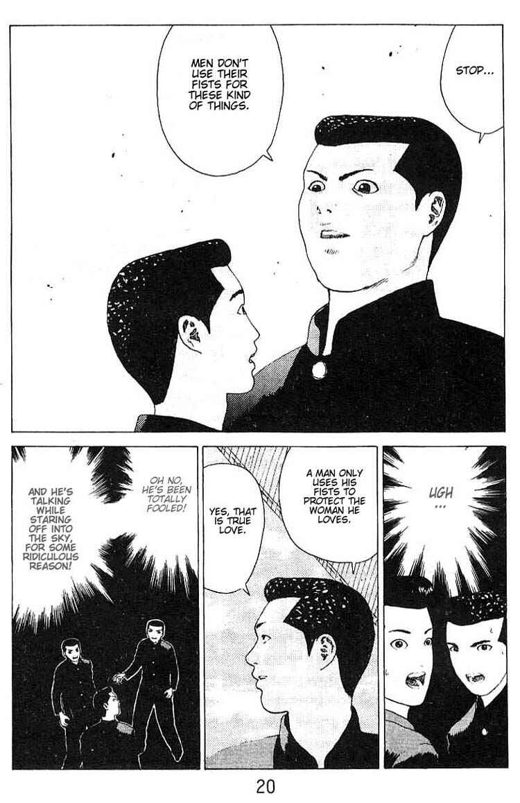 Page 18 Chapter 18 Angel Densetsu
