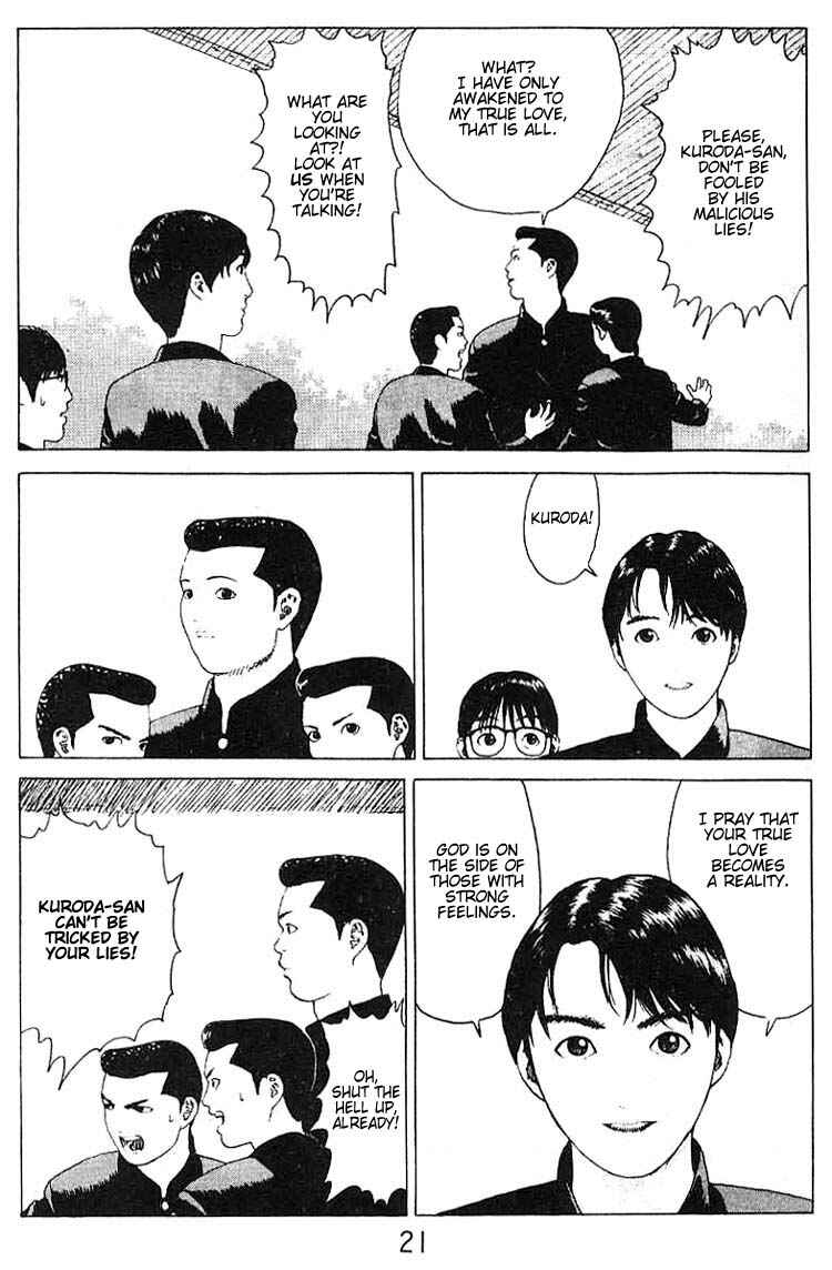 Page 19 Chapter 18 Angel Densetsu