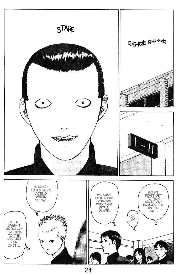 Page 22 Chapter 18 Angel Densetsu