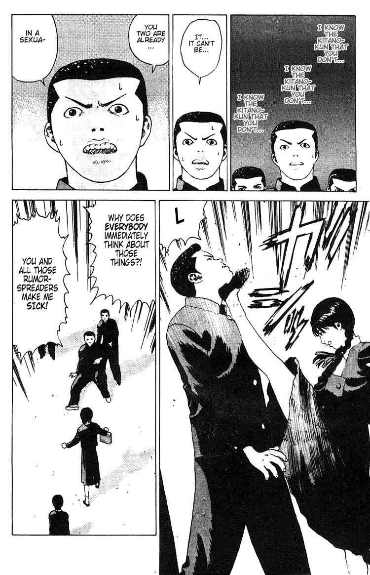 Page 28 Chapter 18 Angel Densetsu