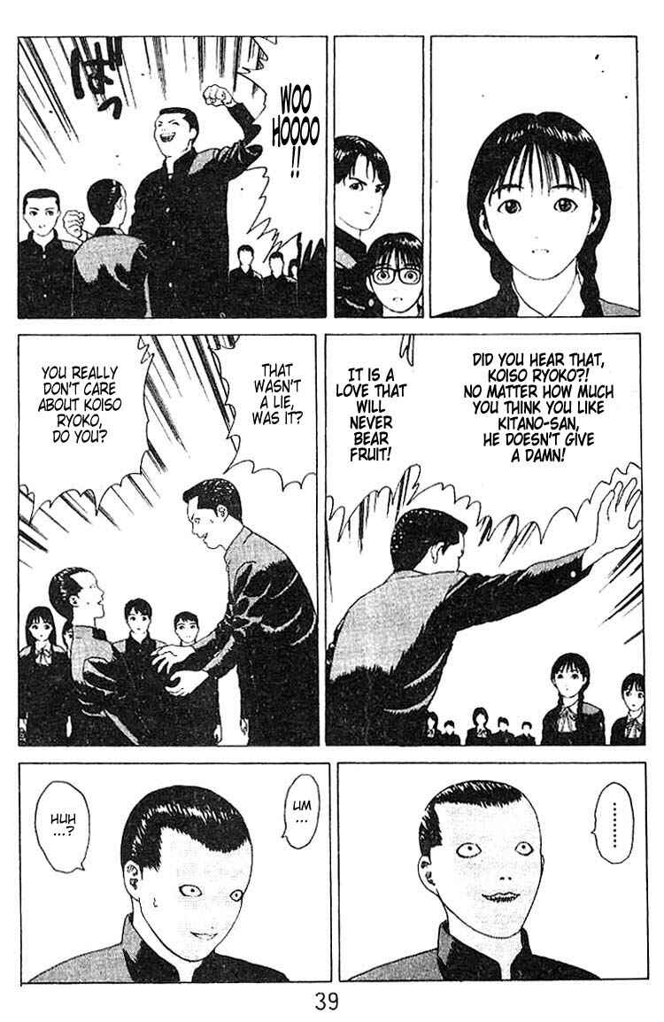 Page 37 Chapter 18 Angel Densetsu