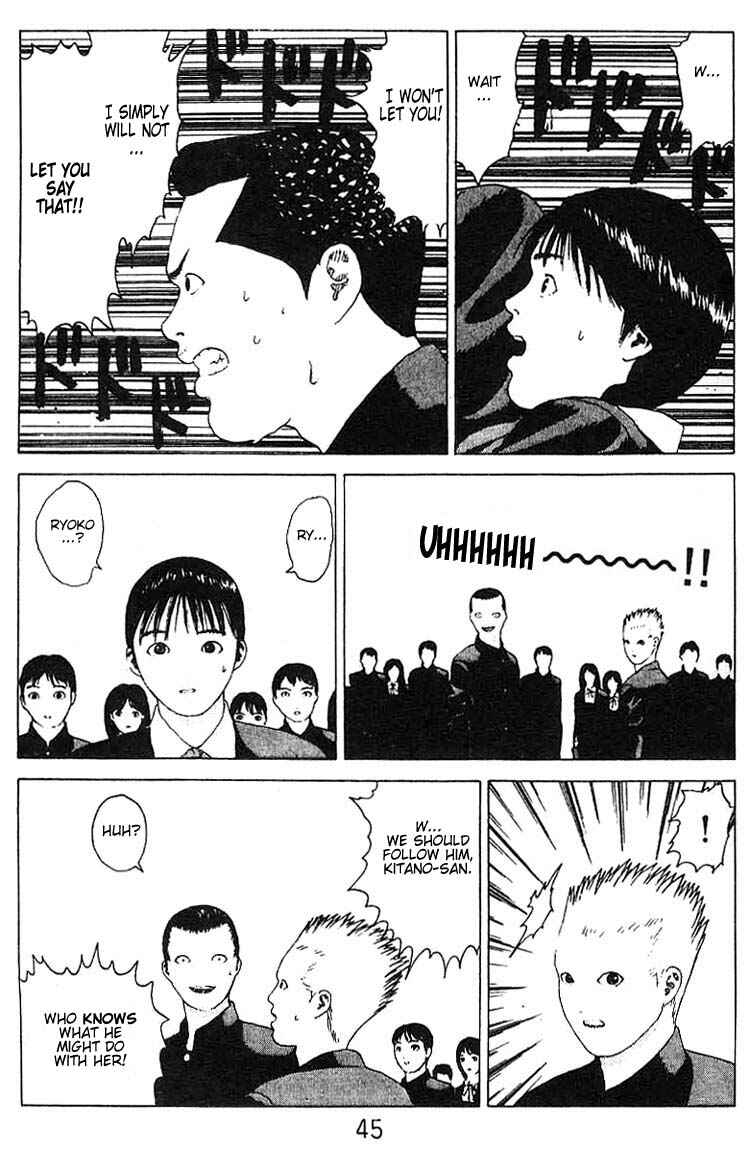 Page 43 Chapter 18 Angel Densetsu