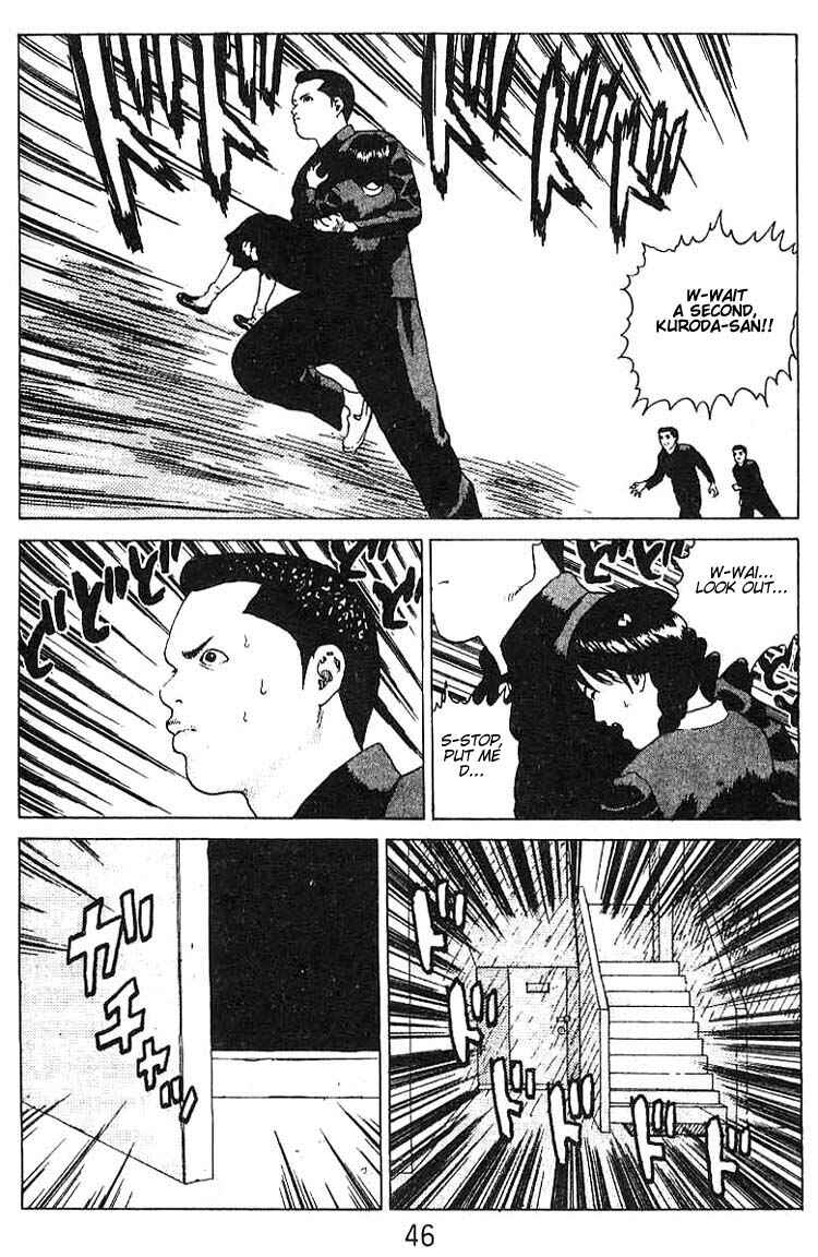 Page 44 Chapter 18 Angel Densetsu