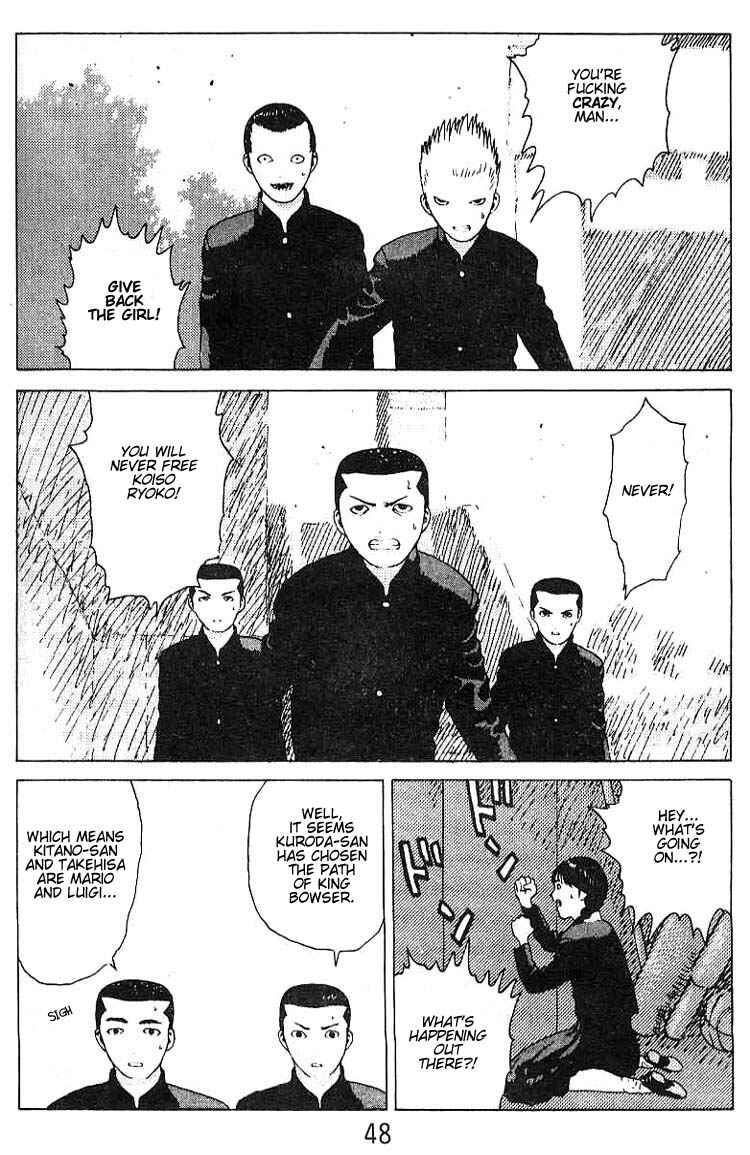 Page 46 Chapter 18 Angel Densetsu