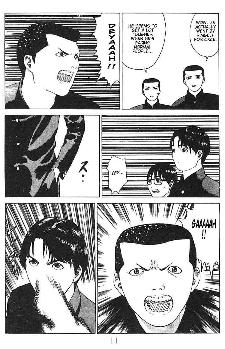Page 9 Chapter 18 Angel Densetsu