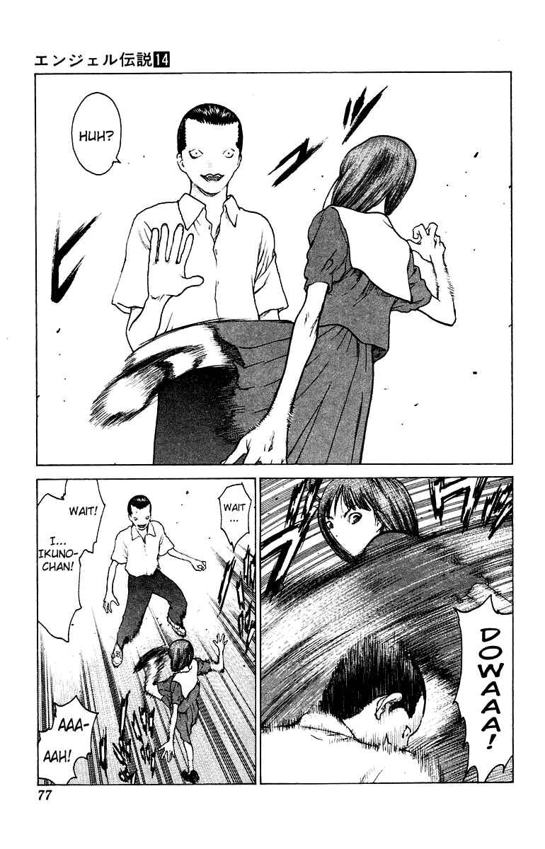 Page 11 Chapter 73 Angel Densetsu