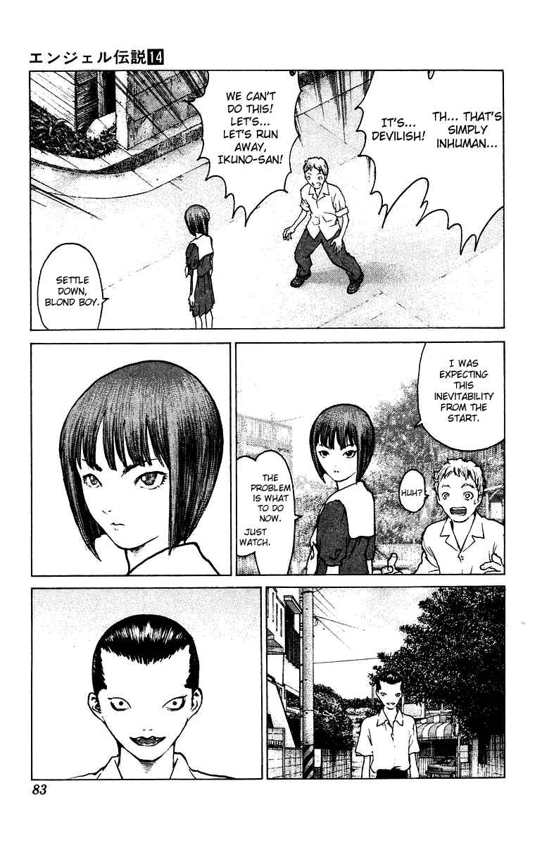 Page 17 Chapter 73 Angel Densetsu