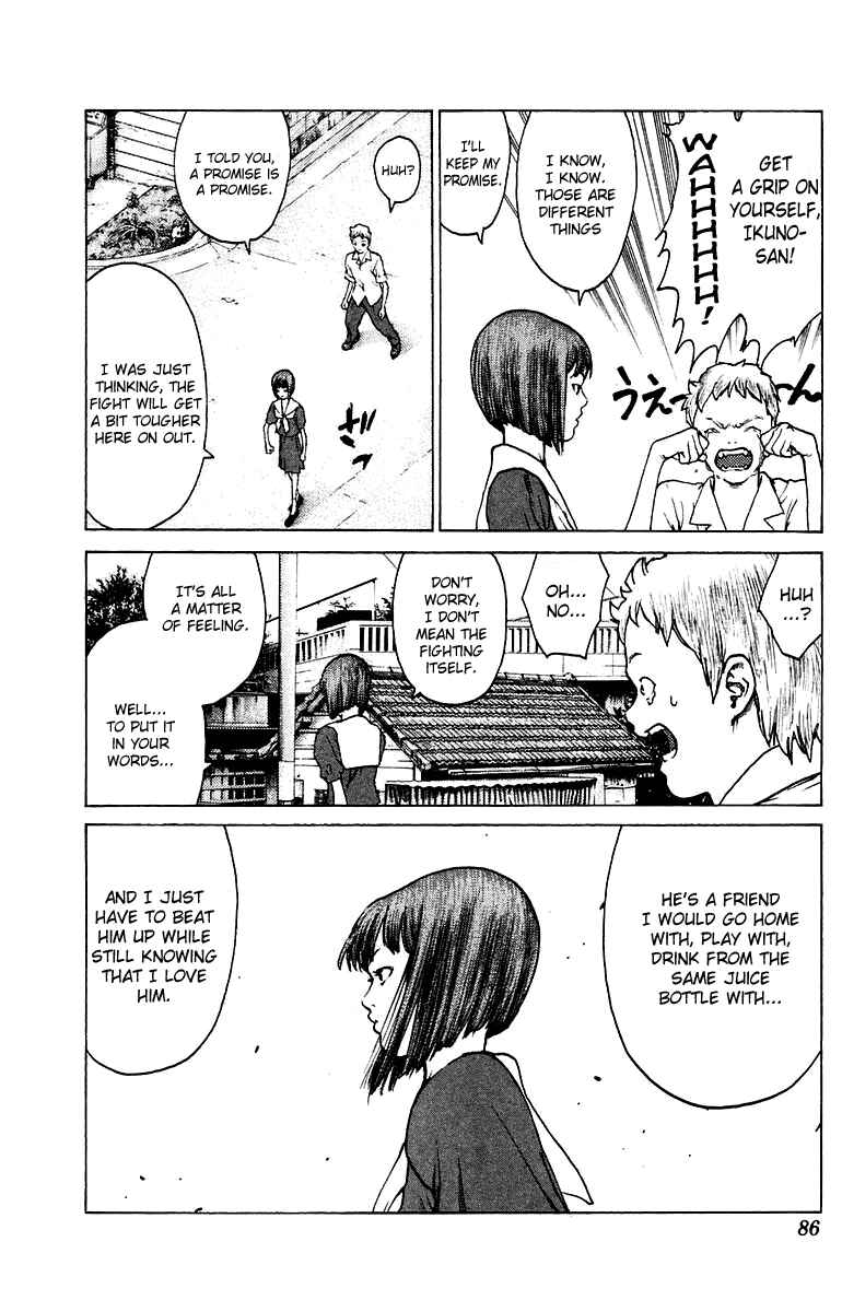 Page 20 Chapter 73 Angel Densetsu