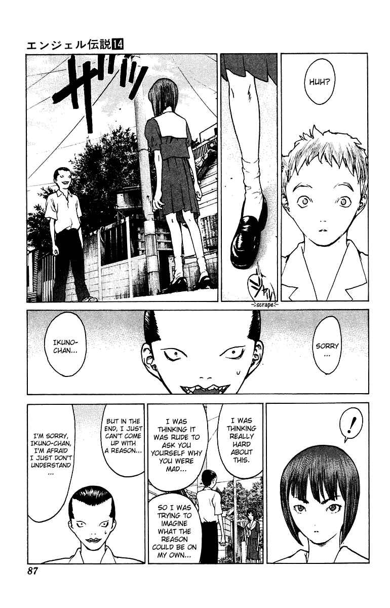 Page 21 Chapter 73 Angel Densetsu