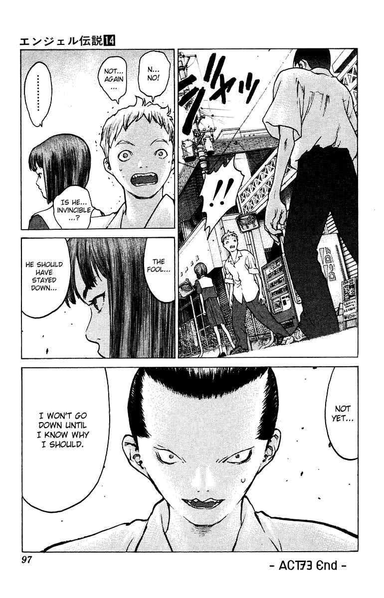 Page 31 Chapter 73 Angel Densetsu