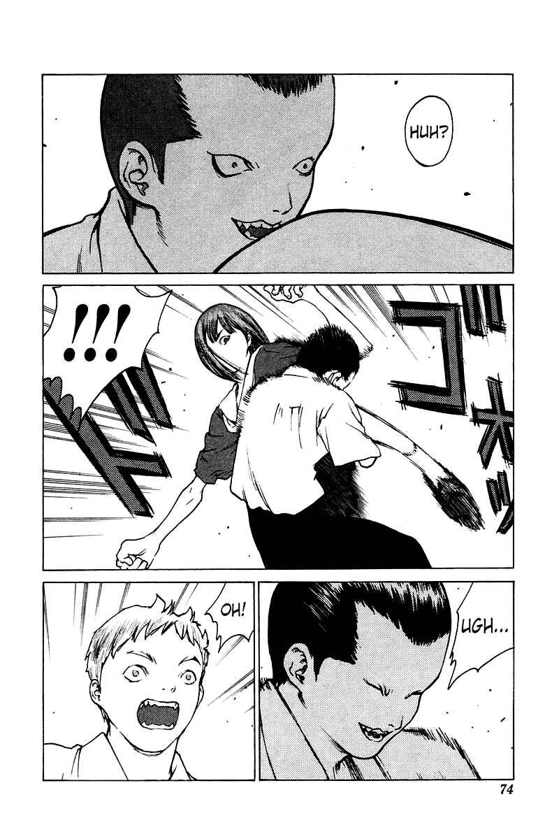 Page 8 Chapter 73 Angel Densetsu