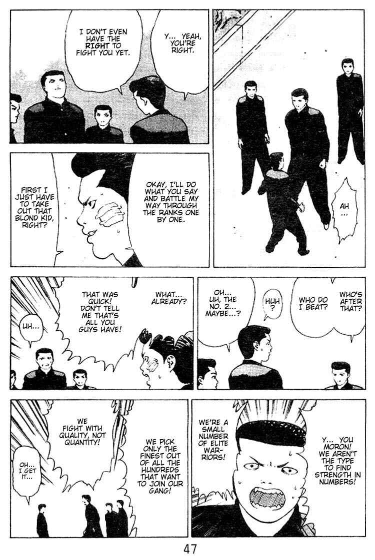 Page 10 Chapter 23 Angel Densetsu