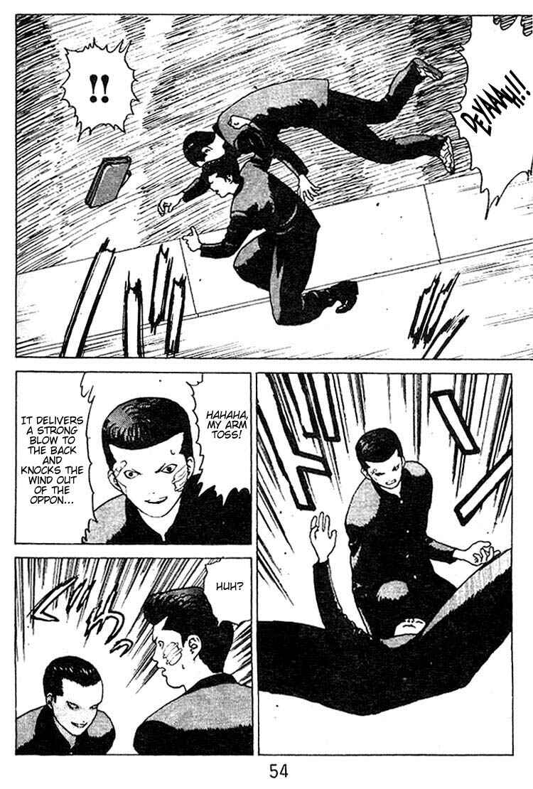 Page 17 Chapter 23 Angel Densetsu