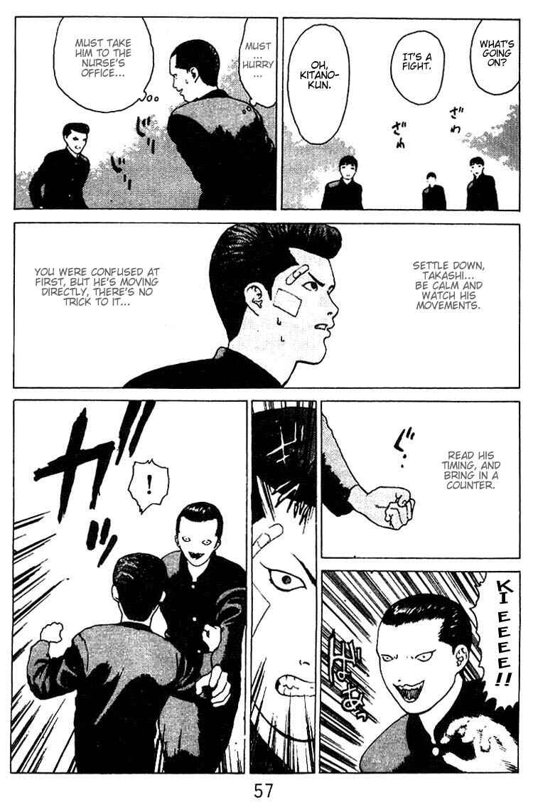 Page 20 Chapter 23 Angel Densetsu