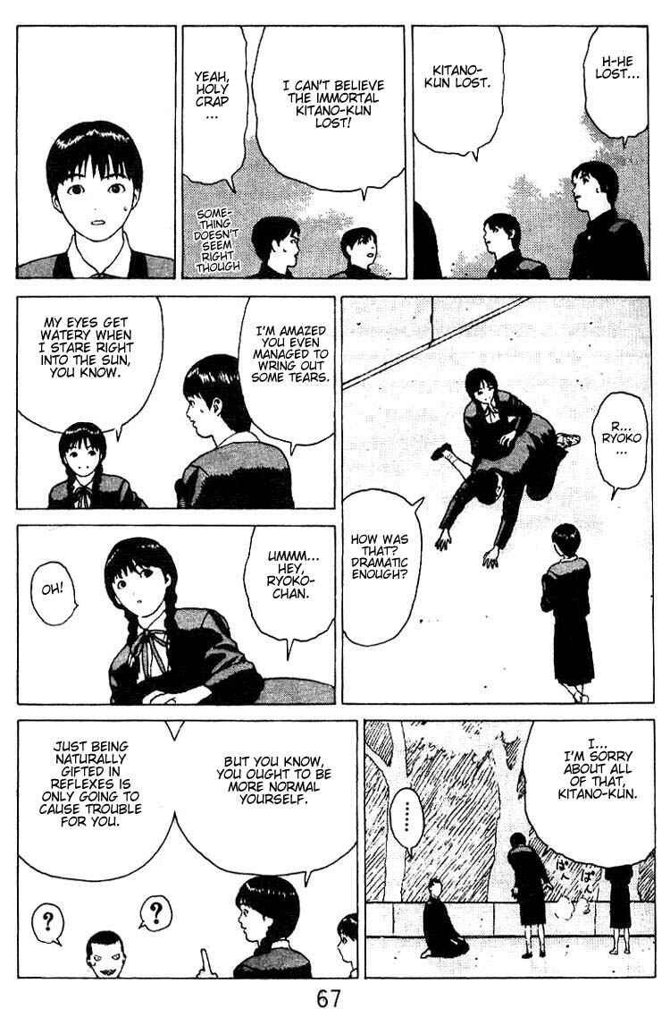 Page 30 Chapter 23 Angel Densetsu