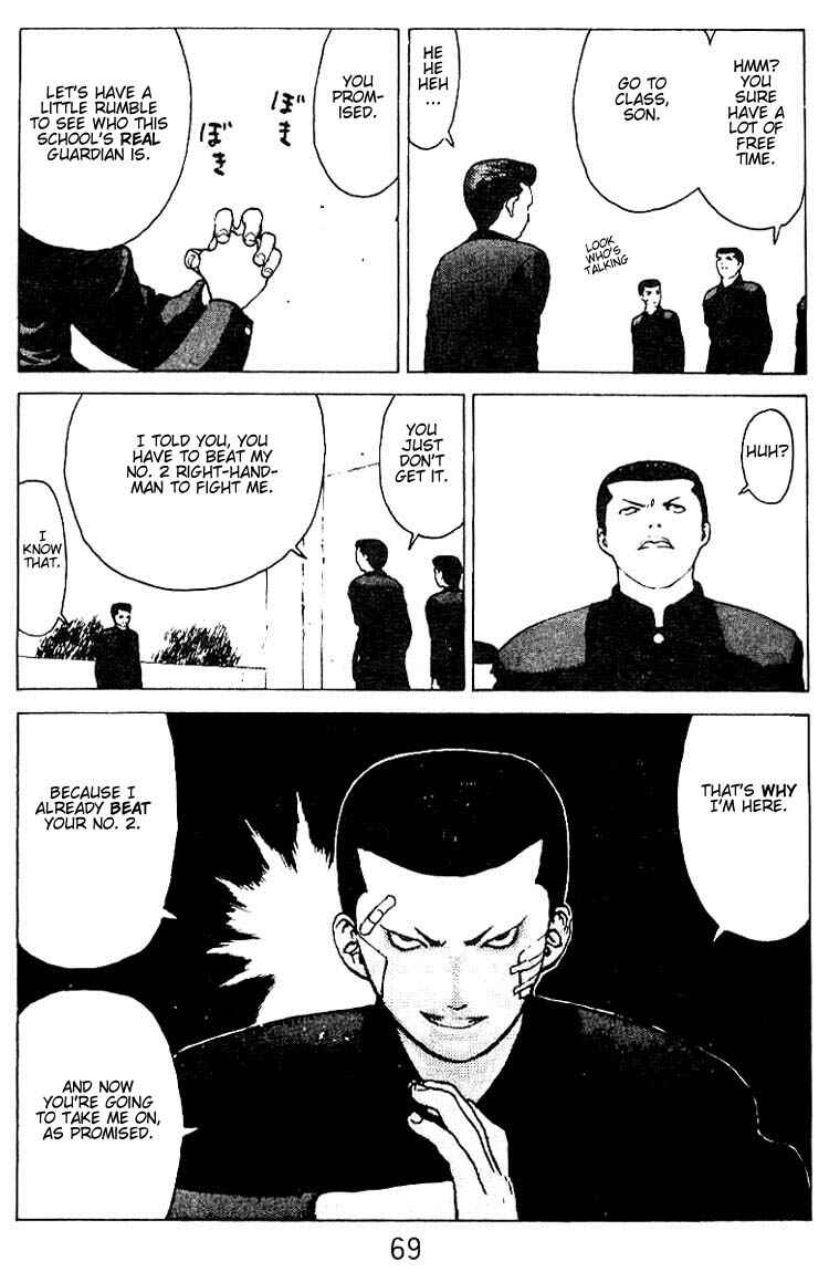 Page 32 Chapter 23 Angel Densetsu