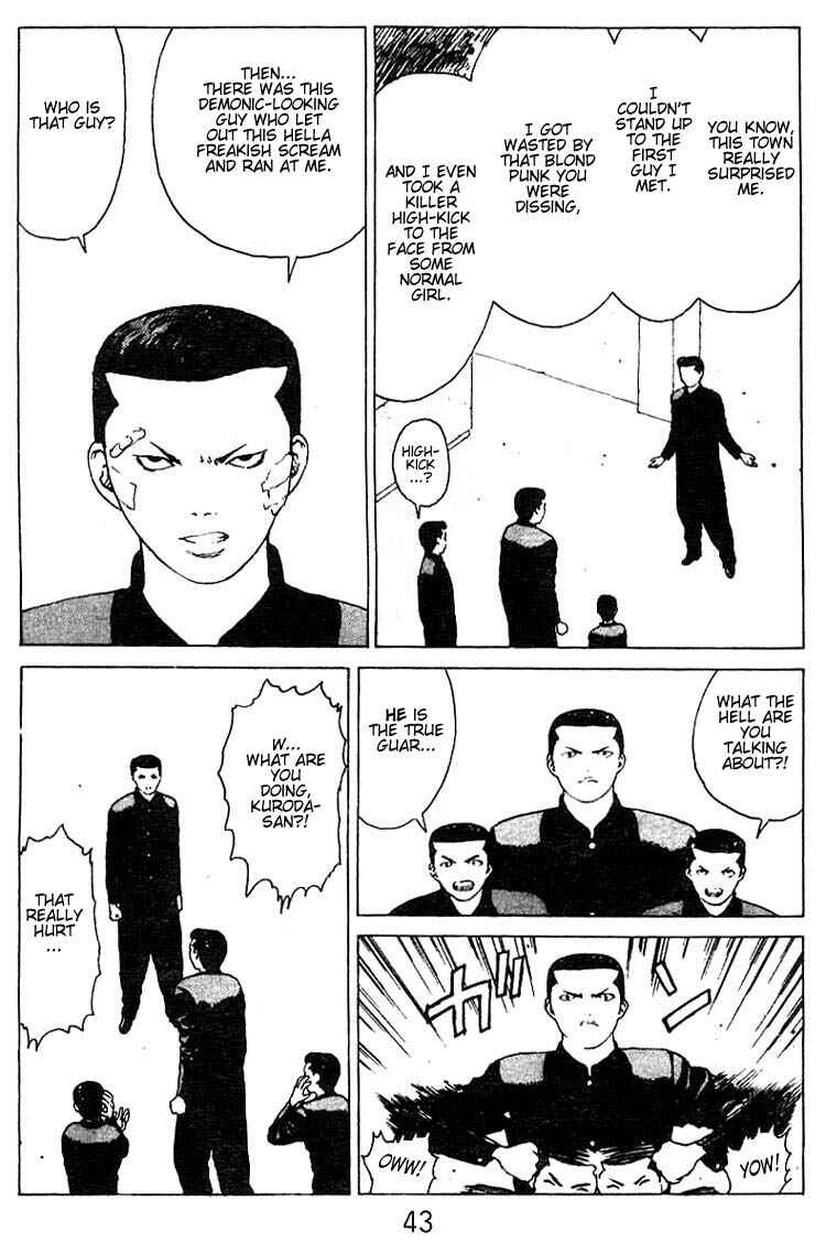Page 6 Chapter 23 Angel Densetsu