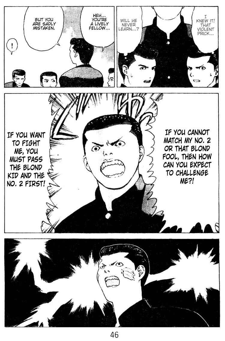 Page 9 Chapter 23 Angel Densetsu