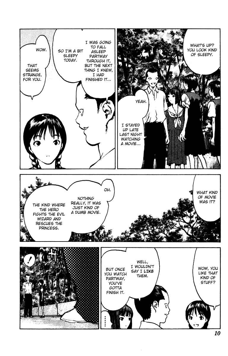 Page 11 Chapter 65 Angel Densetsu