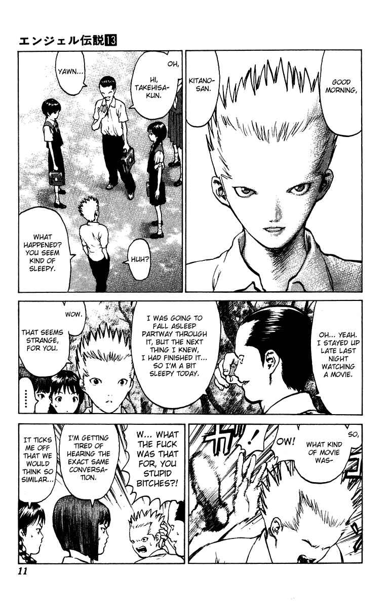 Page 12 Chapter 65 Angel Densetsu