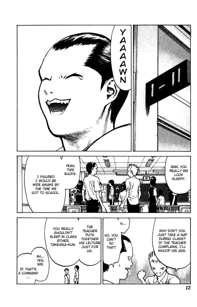 Page 13 Chapter 65 Angel Densetsu