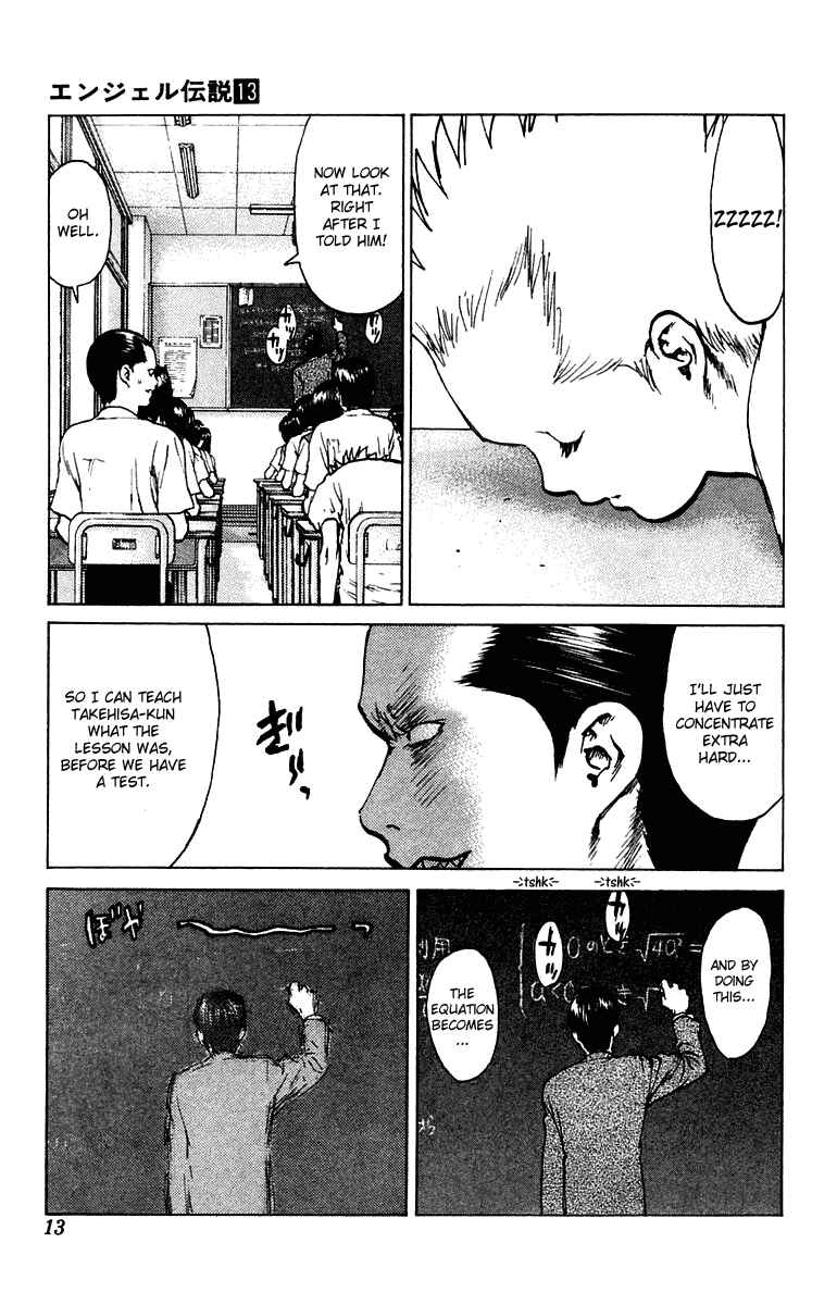 Page 14 Chapter 65 Angel Densetsu