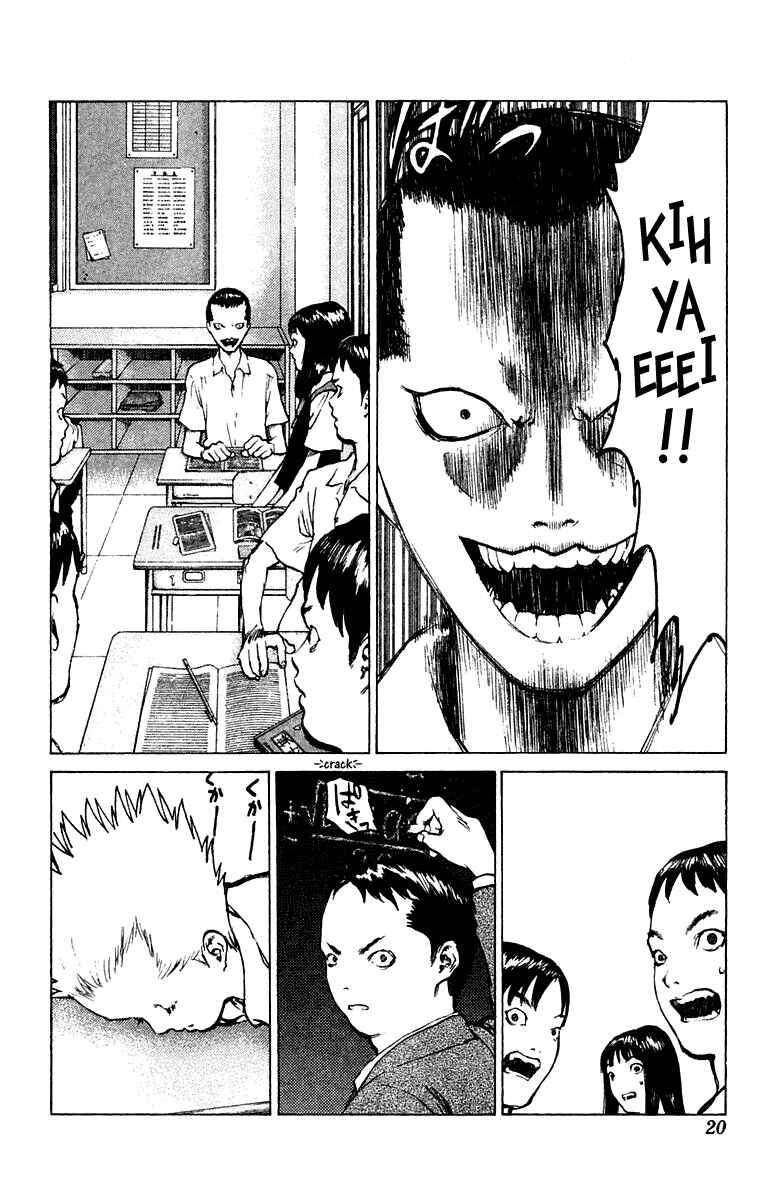 Page 21 Chapter 65 Angel Densetsu