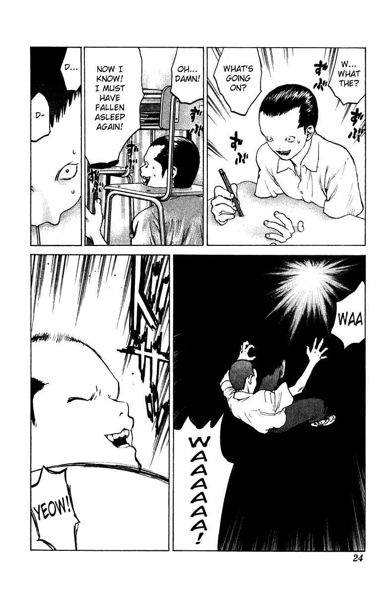 Page 25 Chapter 65 Angel Densetsu