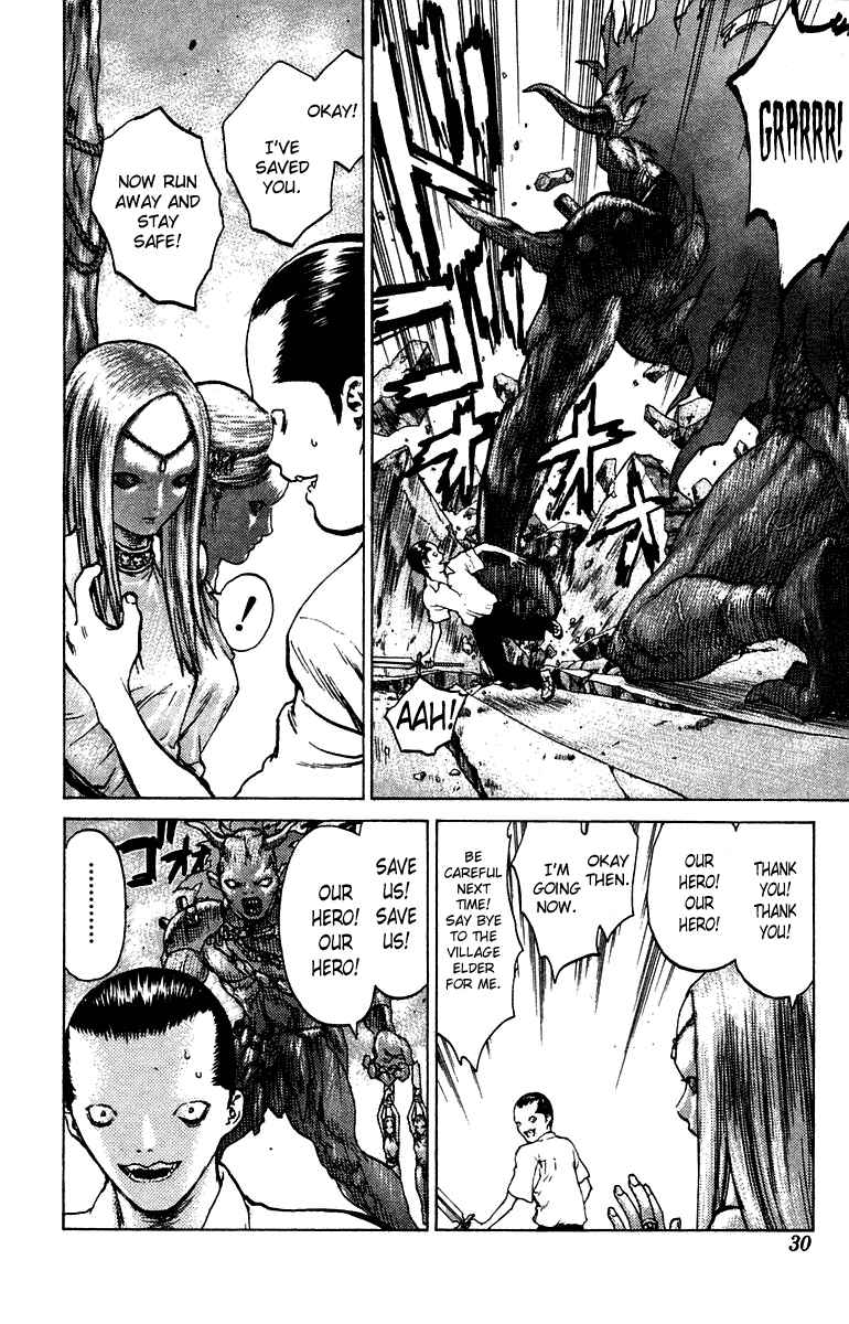 Page 31 Chapter 65 Angel Densetsu