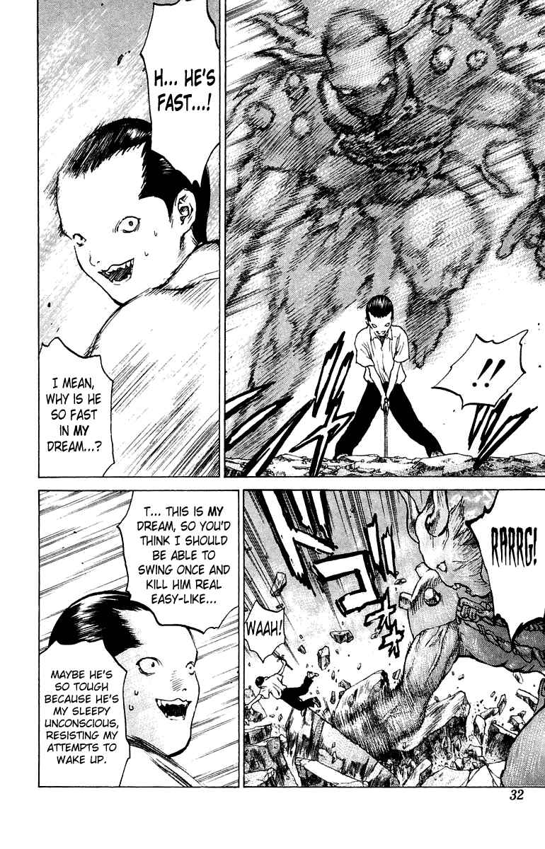 Page 33 Chapter 65 Angel Densetsu