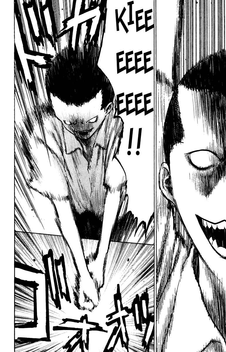 Page 35 Chapter 65 Angel Densetsu