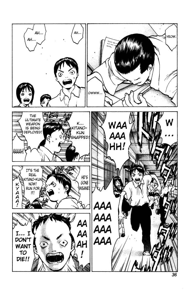Page 37 Chapter 65 Angel Densetsu