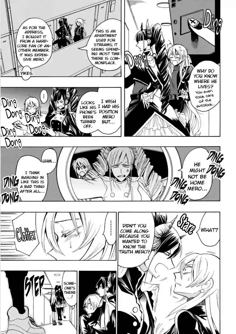 Page 13 Chapter 6 Gachi Koi Nenchakujuu ~Net Haishinsha no Kanojo ni naritakute~
