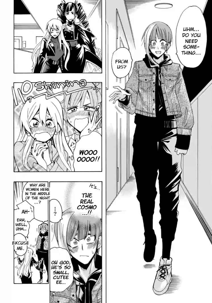 Page 14 Chapter 6 Gachi Koi Nenchakujuu ~Net Haishinsha no Kanojo ni naritakute~