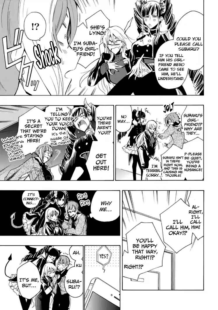 Page 15 Chapter 6 Gachi Koi Nenchakujuu ~Net Haishinsha no Kanojo ni naritakute~