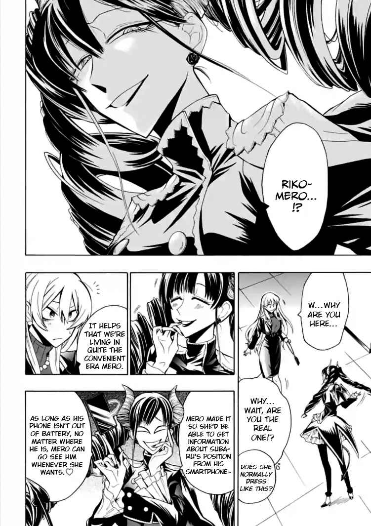 Page 2 Chapter 6 Gachi Koi Nenchakujuu ~Net Haishinsha no Kanojo ni naritakute~