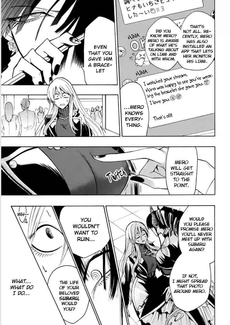 Page 3 Chapter 6 Gachi Koi Nenchakujuu ~Net Haishinsha no Kanojo ni naritakute~