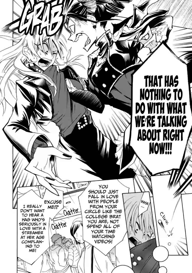 Page 8 Chapter 6 Gachi Koi Nenchakujuu ~Net Haishinsha no Kanojo ni naritakute~