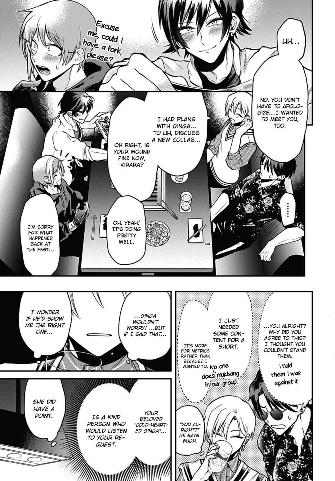 Page 5 Chapter 56 Gachi Koi Nenchakujuu ~Net Haishinsha no Kanojo ni naritakute~