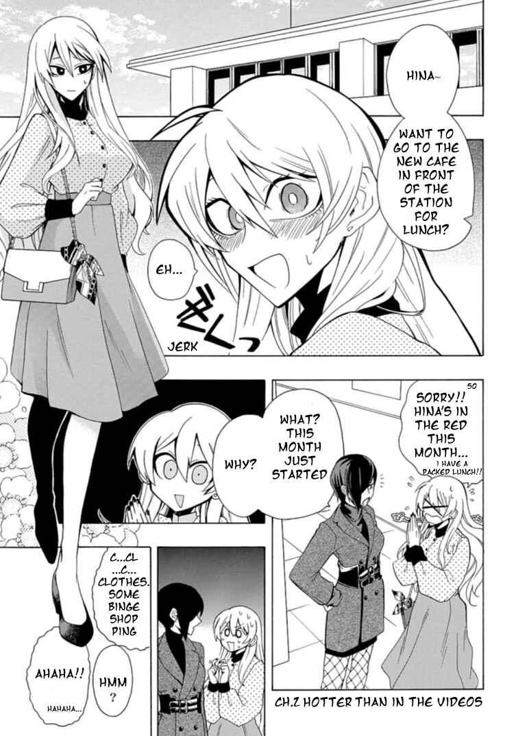 Page 1 Chapter 2 Gachi Koi Nenchakujuu ~Net Haishinsha no Kanojo ni naritakute~