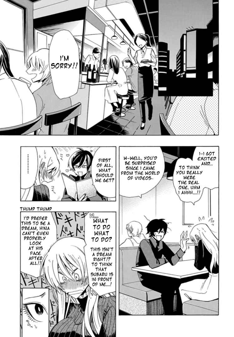 Page 11 Chapter 2 Gachi Koi Nenchakujuu ~Net Haishinsha no Kanojo ni naritakute~