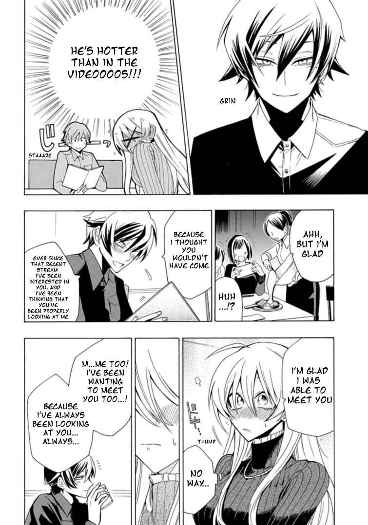 Page 12 Chapter 2 Gachi Koi Nenchakujuu ~Net Haishinsha no Kanojo ni naritakute~